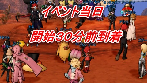 ア10