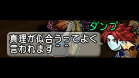 人妻15