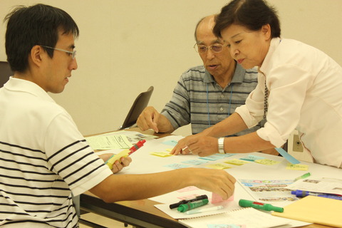 広報講座 018