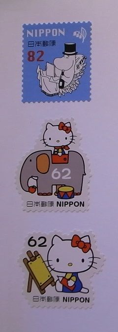 R0029840 - コピー