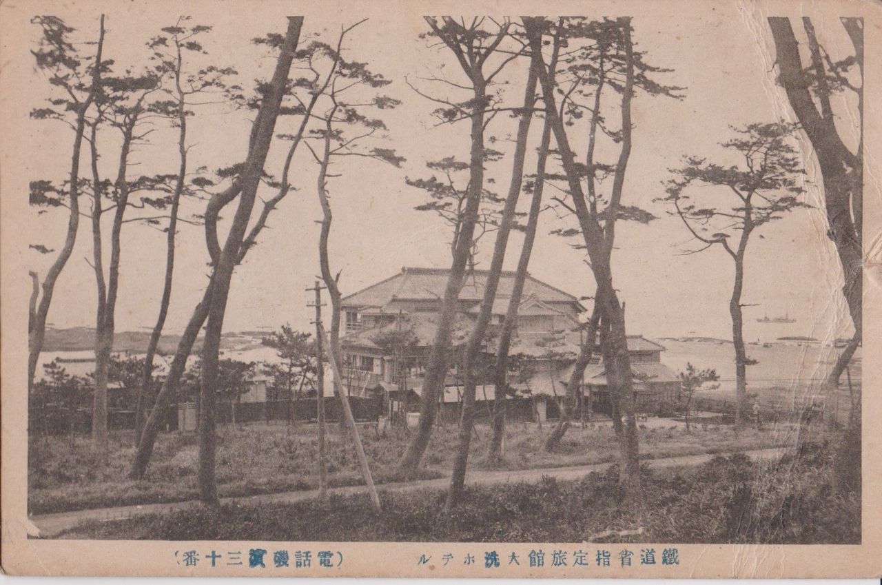 スキャン_20161004 (2)