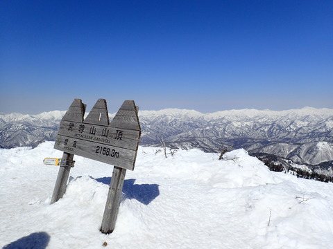 P3200067