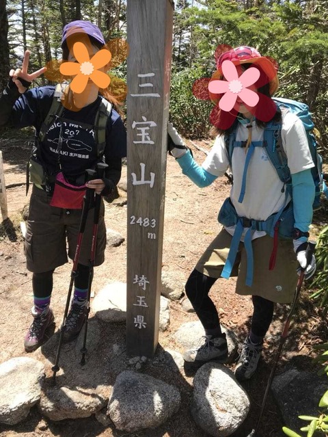 1526798391921-1