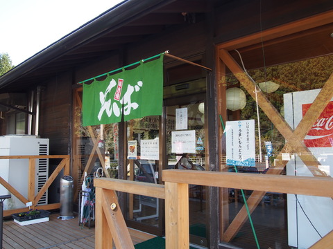 PB160168