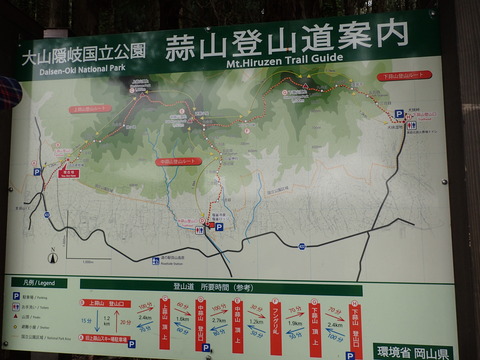 P5010015
