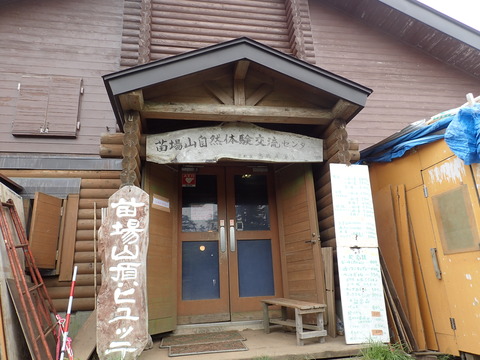 P7160140