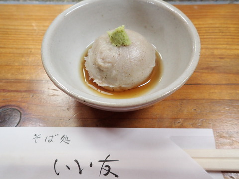 P4170261
