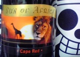 Sun of Africa ��٥�