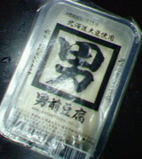 dfdb68a6.jpg