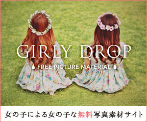 girlydrop-300x250