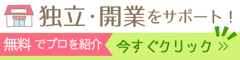 opensup