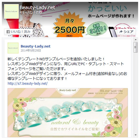 facebook_01
