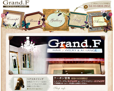 grandf
