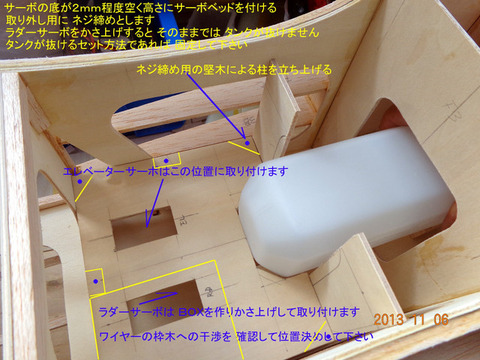 doutainaibu02