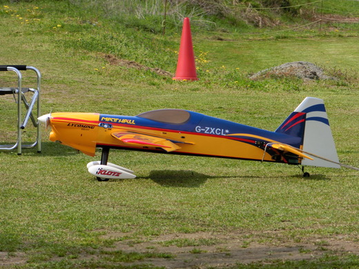 CIMG0532