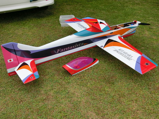CIMG2260