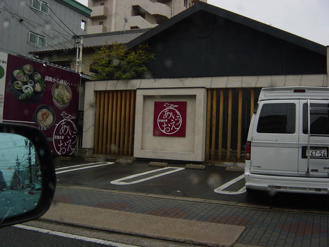 DSC06322