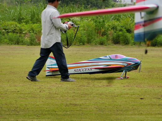 CIMG2316