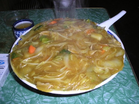 みのや食堂カレー丼大盛