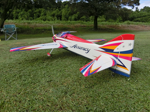 CIMG1197