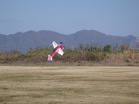 P1010095
