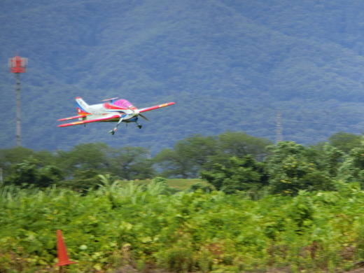 CIMG2533