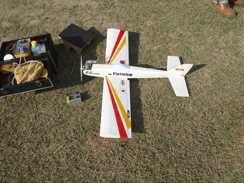 P5270027