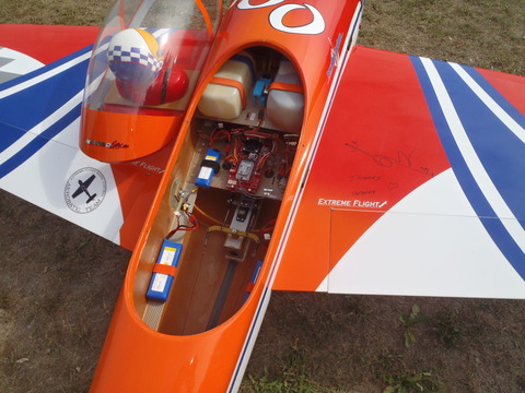 P5120240