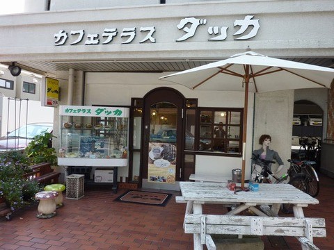 ダッカ1