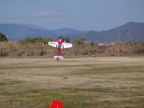 P1010092