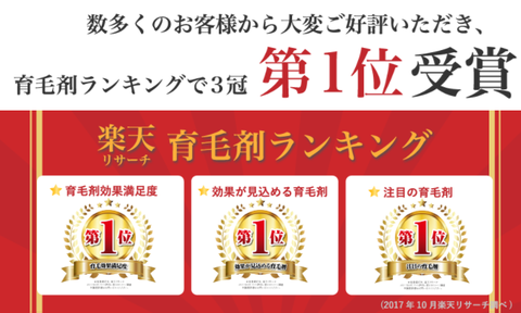 スクリーンショット (670)