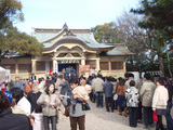 元旦1