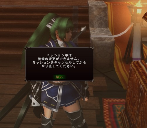 071122
