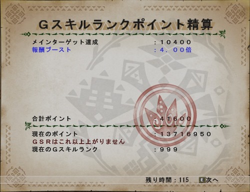 101502