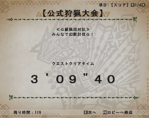 102211