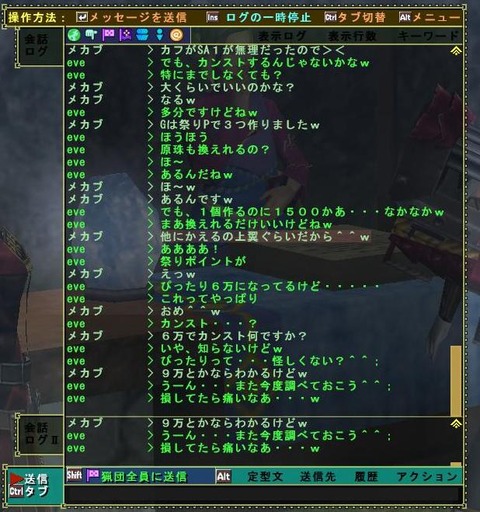 280da3b5.jpg