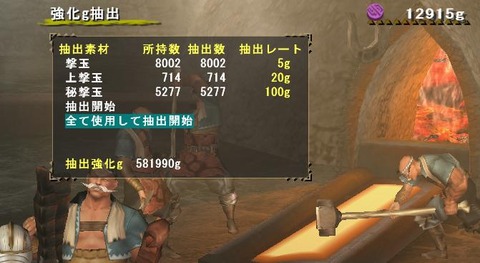 29523ffa.jpg