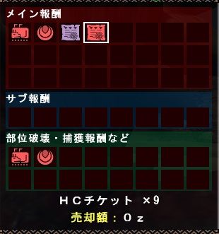 052602