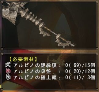 121507