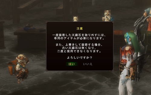 061602