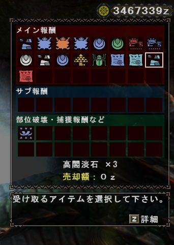 101108