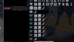 061105