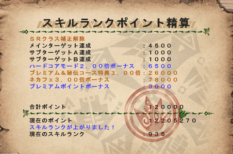 45ea9cef.png