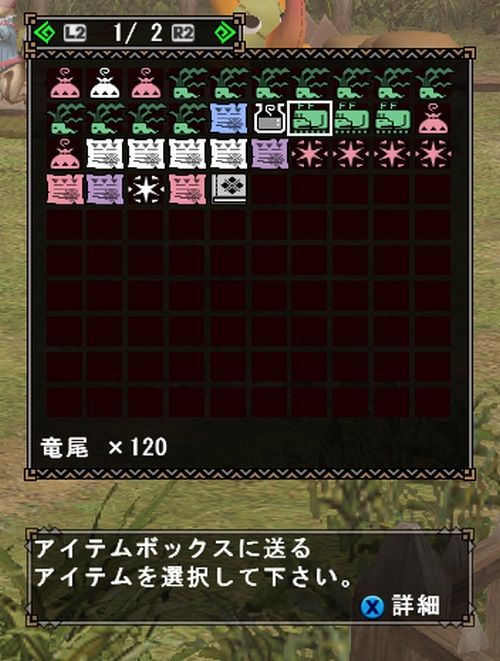 102312