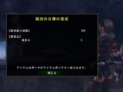111704