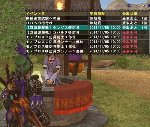 102313