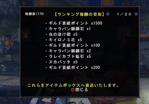 122703