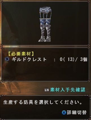 122219