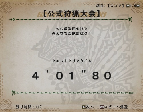 102208