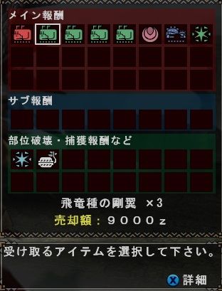 101104